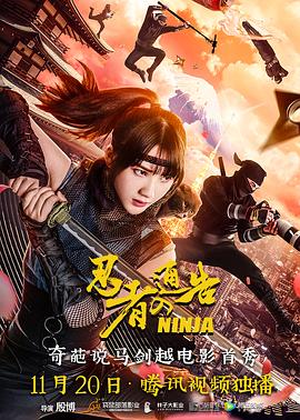 国产精品自产拍在线观看中文